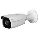 RVi-2NCT2042-L5 (2.8) IP камера 2 Мп уличная