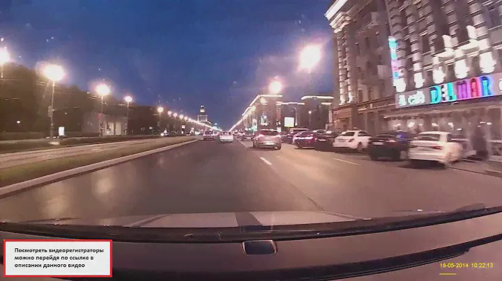 видеорегистратор 8 канальный