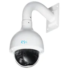 RVi-1NCZX20732-I1 (4.9-156) IP видеокамера 2Mp