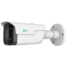 RVi-1NCT2123 (2.8-12) IP видеокамера 2Mp