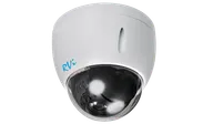 Камера видеонаблючения RVi RVi-1NCRX20712 (5.3-64) white
