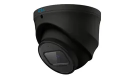 RVi-1NCE2366 (2.8) black видеокамера IP (шар в стакане)