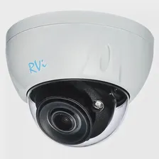 RVi-1NCD2075 (2.7-13.5) white