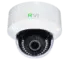 RVi-1NCD5069 (2.7-13.5) white Антивандальная уличная IP видеокамера, объектив 2.7-13.5мм, 5Мп, Ик, POE, Встроенный микрофон, MicroSD