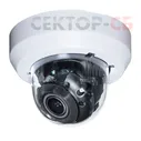 RVi-NC2065M4 RVi Купольная IP-камера