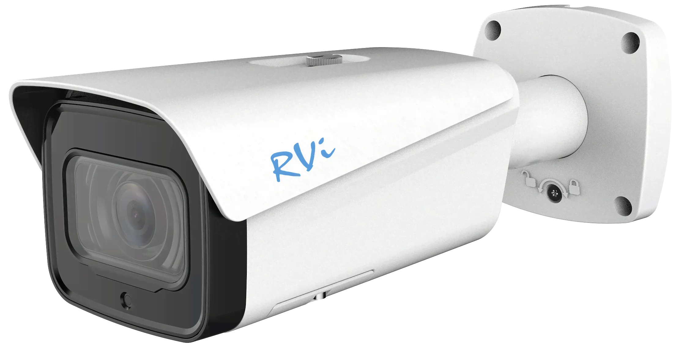 Видеокамера RVi-1NCT4065 (8-32) white-0