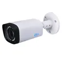 RVi-IPC43L (2,7-12 мм) Уличная цилиндрическая IP видеокамера с ИК подсветкой (3 Mp)