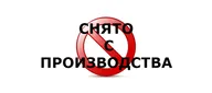 Видеодомофон цв. RVI-VD2 LUX белый (снят с производсва)