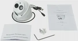 RVi-1ACE102A (2.8) white HD-камера видеонаблюдения видеокамера наблюдения