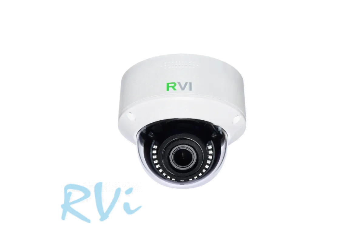 IP Видеокамера RVi RVi-1NCD5069 (2.7-13.5) white