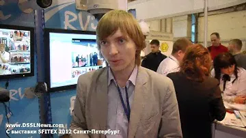 Компания Rvi-Group. SFITEX 2012