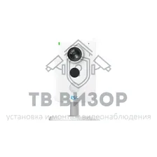 Видеокамера сетевая (IP) RVi-1NCMW4238 (2.8) white
