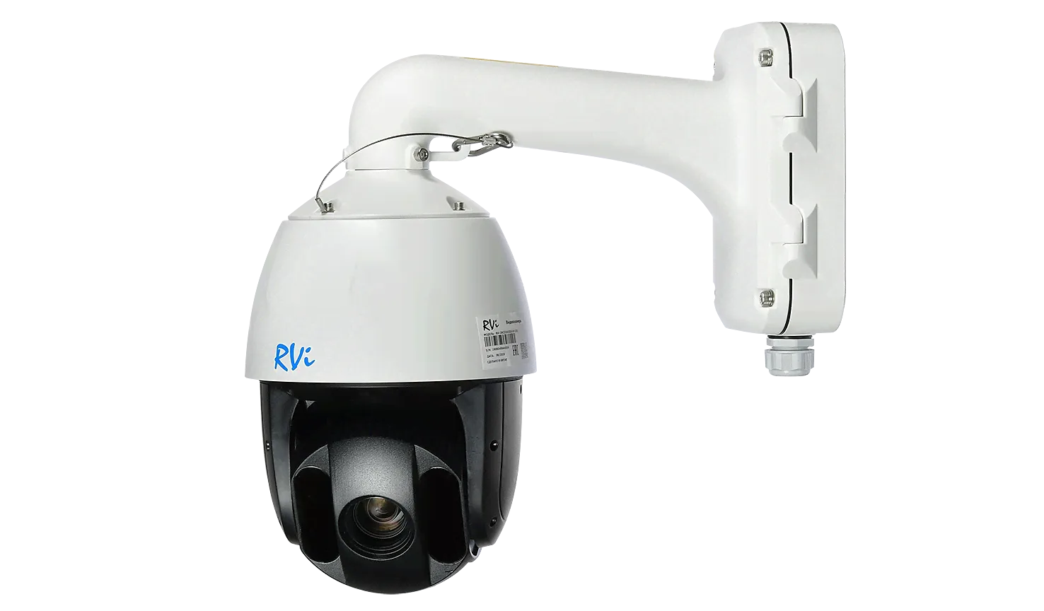 Камера видеонаблючения RVi RVi-2NCZ20425 (4.8-120)