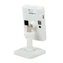 Малогабаритная IP-камера видеонаблюдения RVi-IPC11S