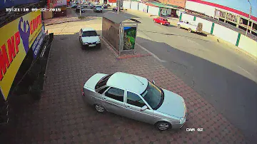 RVi HDC421 T День Авто