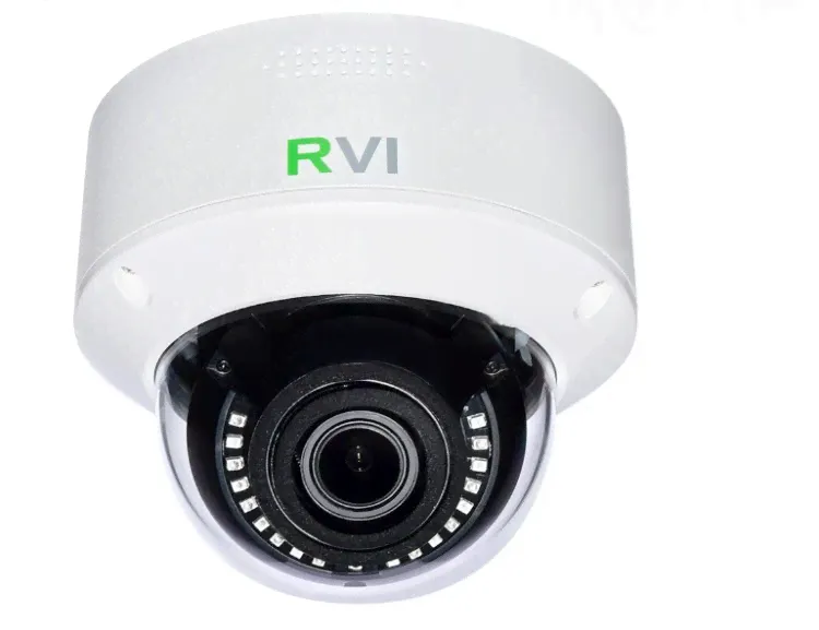 RVi-1NCD2079 (2.7-13.5) white Видеокамера-0