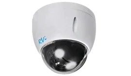 IP видеокамера RVI-1NCRX20712 (5.3-64) White поворотная