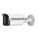 RVi-1NCT2023 (2.8-12) по цене 17 112.00 р.