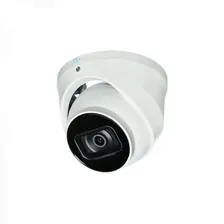 RVi-1NCE2366 (2.8) white Купольная уличная IP-камера 2Мп