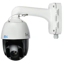 RVi-2NCZ20432 (4.8-153) IP видеокамера 2Mp