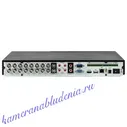 Аналоговое видеонаблюдение RVi-R16LB-PRO