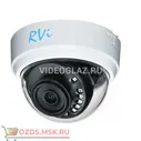 RVi-1ACD200 (2.8) white: Видеокамера AHDTVICVICVBS
