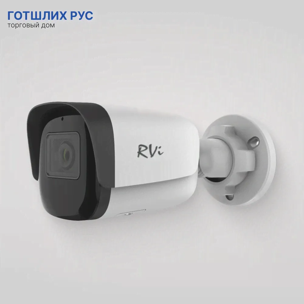 Видеокамера сетевая (IP) RVi-1NCT4054 (2.8) white-0