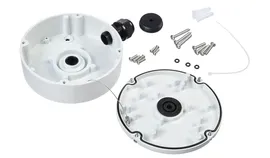 RVi-1BMB-8 white Монтажная коробка для уличных IP-камер видеокамер