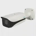 IP-камера RVI RVI-IPC41DNL NEW