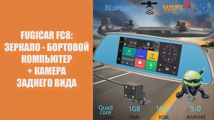 Видеорегистратор зеркало Full HD