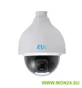RVi-IPC52Z30-A1-PRO: IP-камера купольная поворотная скоростная