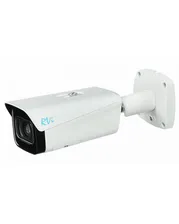 RVi-1NCT4065 (8-32) white IP камера цилиндрическая
