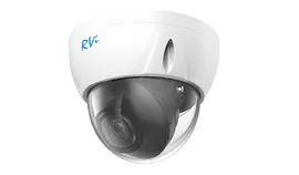 Видеокамера IP купольная RVi-1NCD2368 (3.6) white