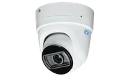 RVi-2NCE6035 (2.8-12) Купольная вариофокальная антивандальная IP-видеокамера 6 Мп с ИК до 30м в Краснодаре