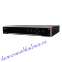 IP Видеонаблюдение Rvi RVi-2NR16440