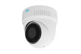 RVi-2NCE5359 (2.8-12) white Видеокамера IP купольная
