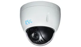 Видеокамера IP поворотная RVi-1NCRX20712 (5.3-64) white