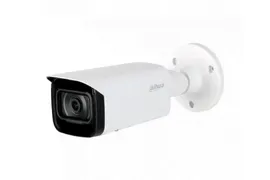 IP видеокамера RVi-1NCTL2368 (2.8) white уличная
