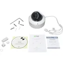 Купольная IP-камера RVI -1ncd5069 AB5078550