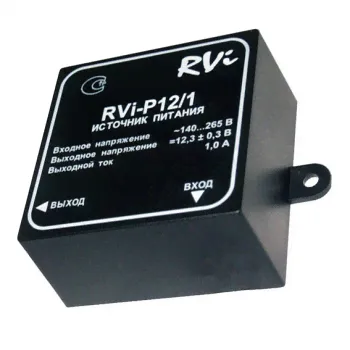 RVi-P12/1 Источник питания для камер видеонаблюдения купить в Москве.