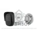 Видеокамера сетевая (IP) RVi-1NCT2024 (2.8) white