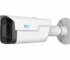 RVi-1NCTX4064 (3.6) white Уличная цилиндрическая IP видеокамера, объектив 3.6мм, 4Мп, Poe