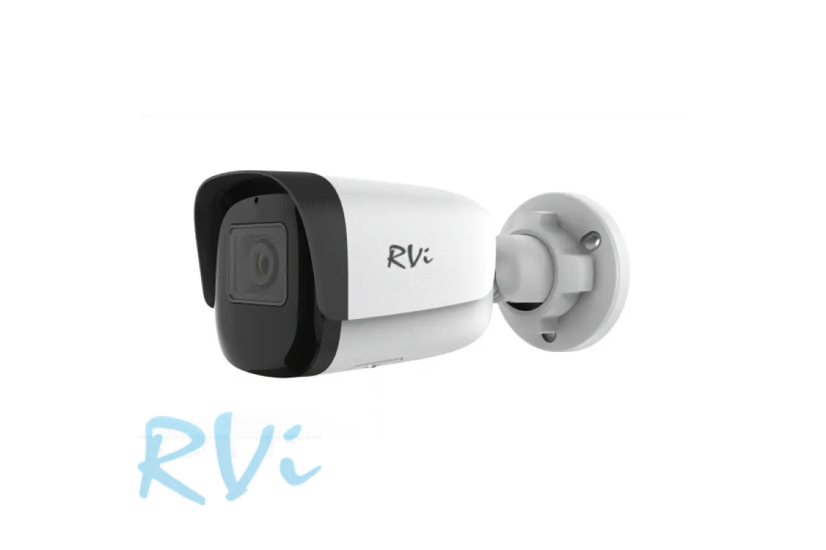 IP Видеокамера RVi RVi-1NCT4054 (2.8) white