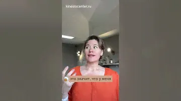 Как мы сами можем «закрыть» себе успех