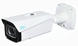 IP видеокамера RVI-1NCT2075 (2.7-13.5) White уличная