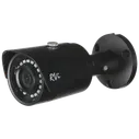 IP-камера RVI RVI-1NCT2020(2.8)black