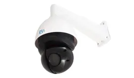 IP видеокамера RVI-3NCZ20740 (4.3-170) поворотная