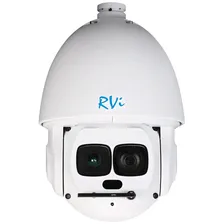 RVI-1NCZ20745-C (4-178) IP видеокамера 2Mp