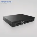 Видеорегистратор сетевой RVi-1NR10120
