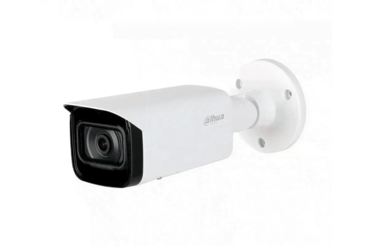 IP видеокамера RVi-1NCTL2368 (2.8) white уличная